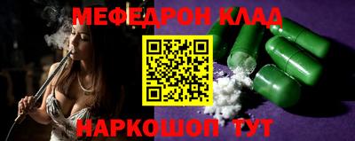 СК Волжский