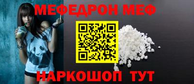кокаин колумбия Волжск