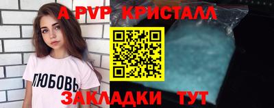 кокаин колумбия Волжск