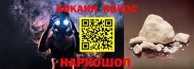 СК Волжский