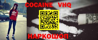 СК Волжский