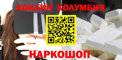 альфа пвп Волгодонск