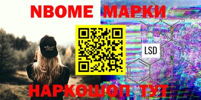 альфа пвп Волгодонск
