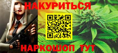СК Волжский