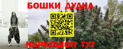 СК Волжский