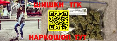 СК Волжский