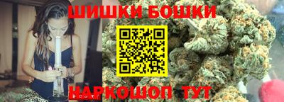 СК Волжский