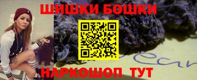альфа пвп Волгодонск