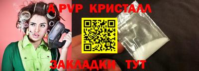 СК Волжский
