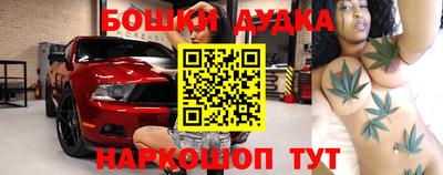 кокаин колумбия Волжск