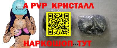 кокаин колумбия Волжск