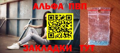 СК Волжский