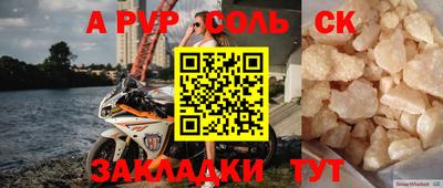 кокаин колумбия Волжск