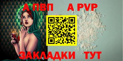 кокаин колумбия Волжск