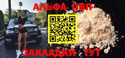 СК Волжский