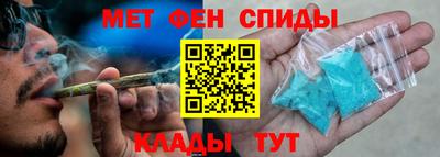кокаин колумбия Волжск