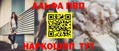 кокаин колумбия Волжск