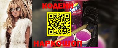 кокаин колумбия Волжск
