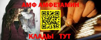 СК Волжский