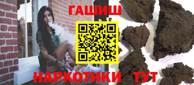 кокаин колумбия Волжск