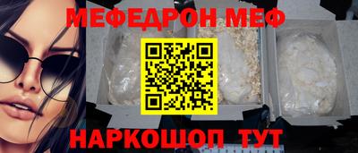 кокаин колумбия Волжск