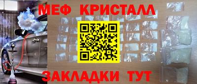кокаин колумбия Волжск