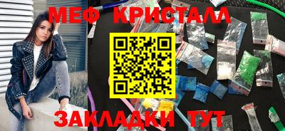 кокаин колумбия Волжск