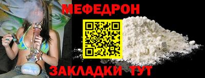 кокаин колумбия Волжск
