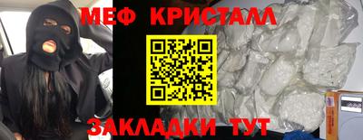 кокаин колумбия Волжск
