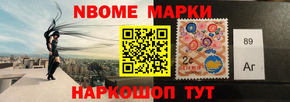 Лсд 25 экстази кислота  ЛСД экстази  Мурино  LSD-25 экстази кислота  Вход с VPN 
